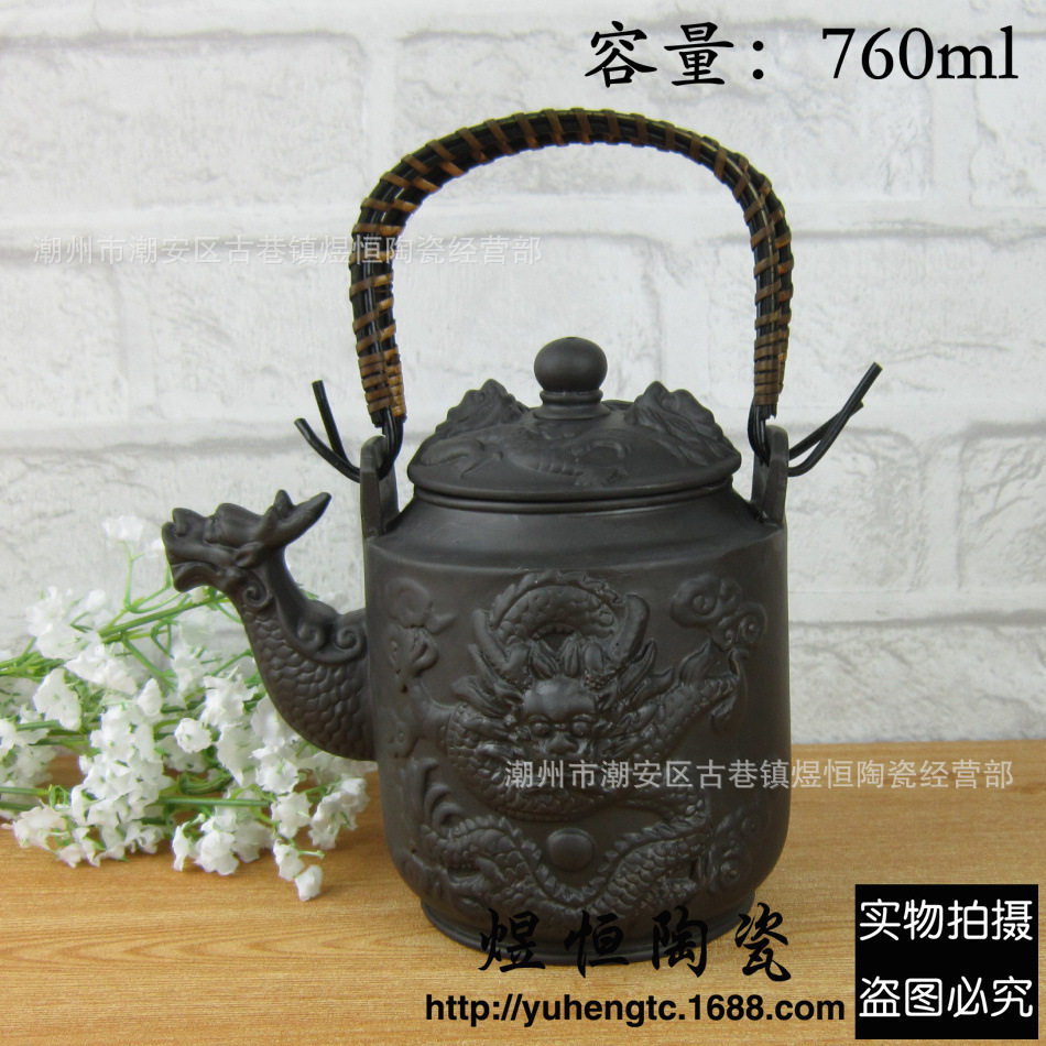 茶具直销批发 紫砂壶 超大容量茶壶 提梁壶 仿古浮雕刻龙壶760ml
