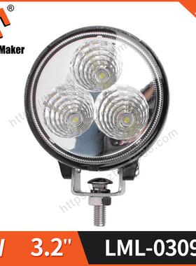 供应led工作灯车灯改装灯工程灯雾灯倒车灯LML-03099W
