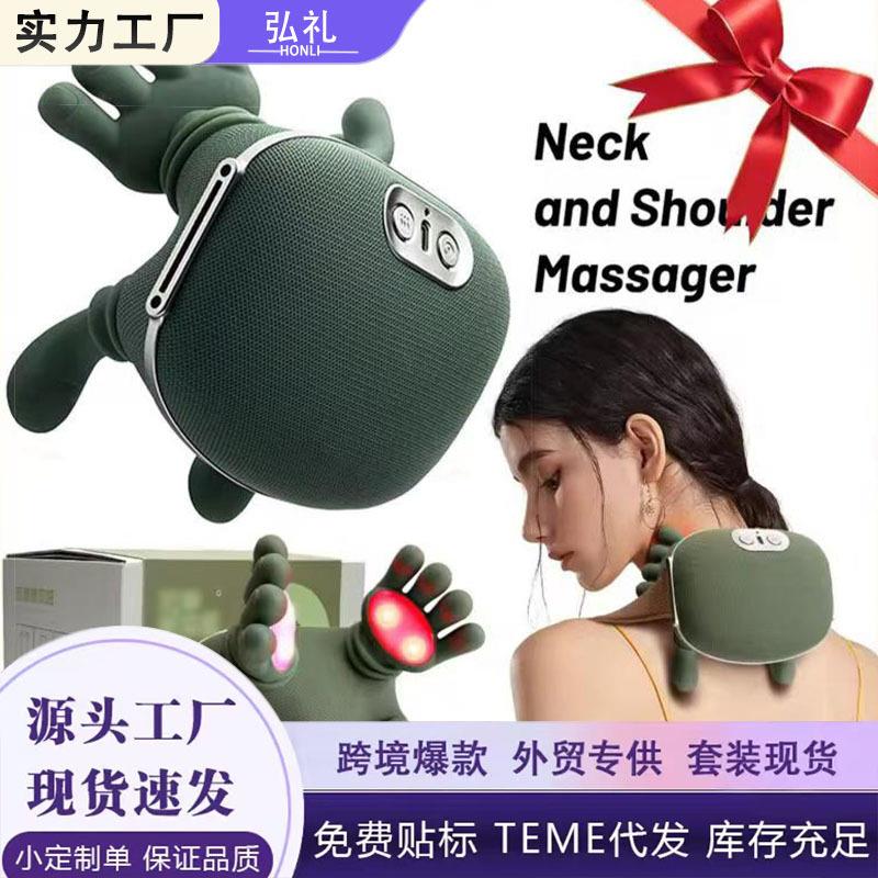 新款乌龟按摩器肩颈颈推按摩仪多其它元器件