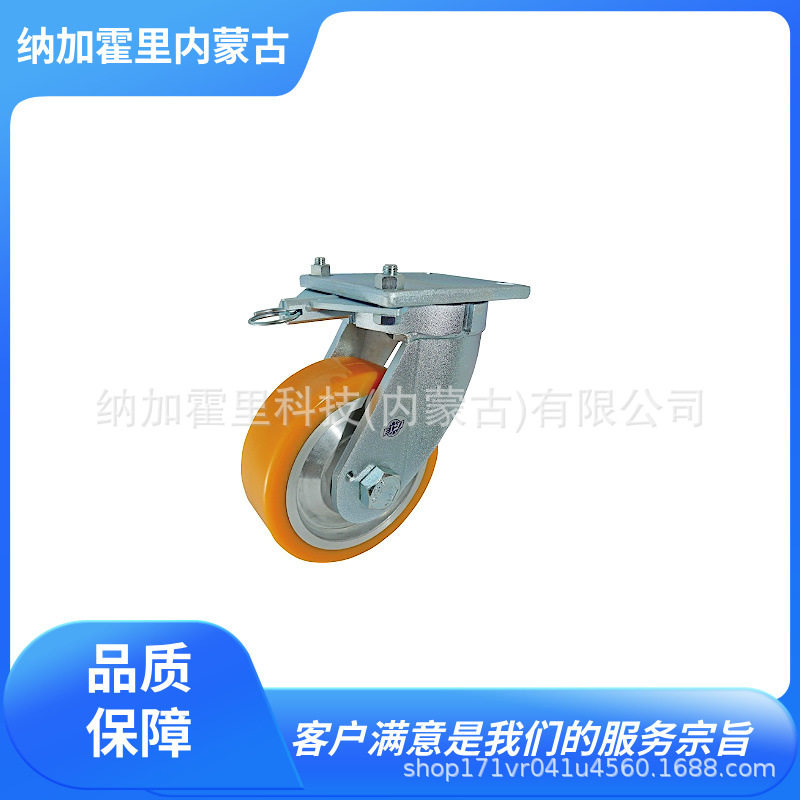 YODONO 世殿 脚轮 MUHA-mk200x75 MUHA-mk200x90 MUHA-mk250x65