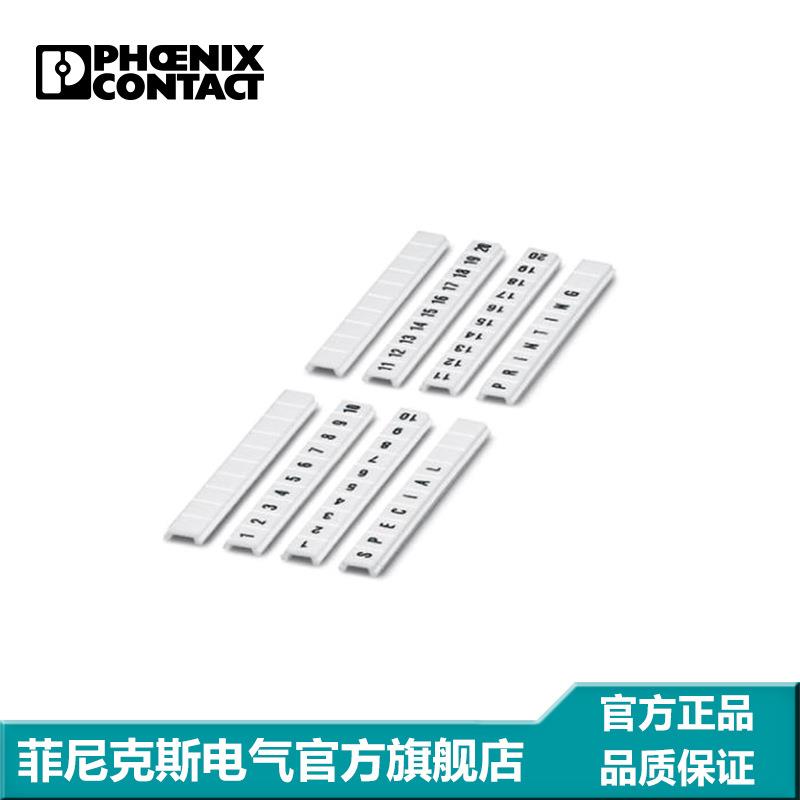用于端子的标记条ZBF5,LGS:FORTL.ZAHLEN61-70-0808671:0061