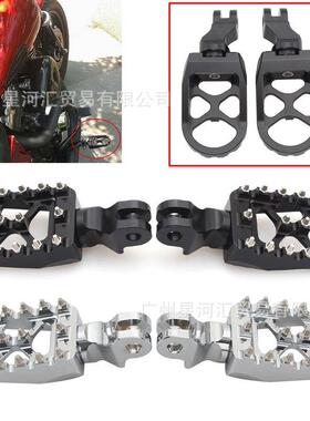 适用凯旋BonnevilleT100攀爬者T90001-15年改装前脚踏前脚蹬