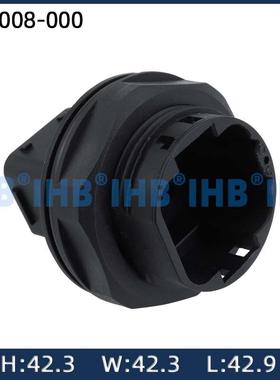 132008-000ITT型汽车防水插头连接器接插件端子对插车用公母线