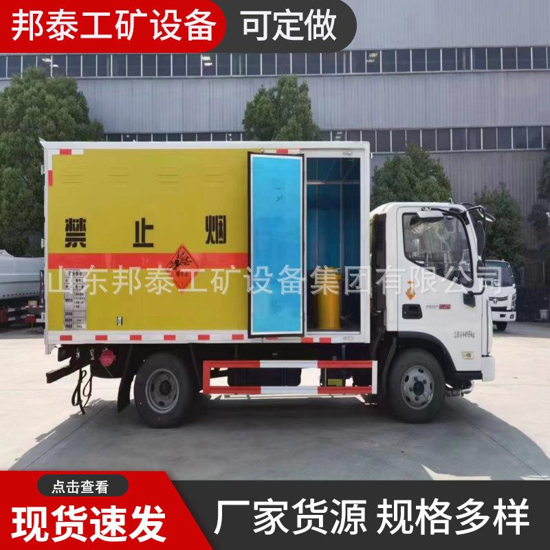 车载抗爆容器罐100-200发数码雷管储存箱抗暴容器防爆罐