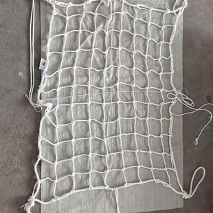 船用舷梯安全网救生舷梯安全网品种多样