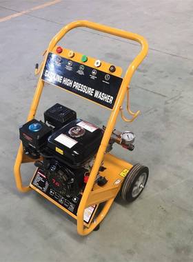 200bar汽油清洗机外贸7HP洗车洗地户外使用物业保洁农场清洗