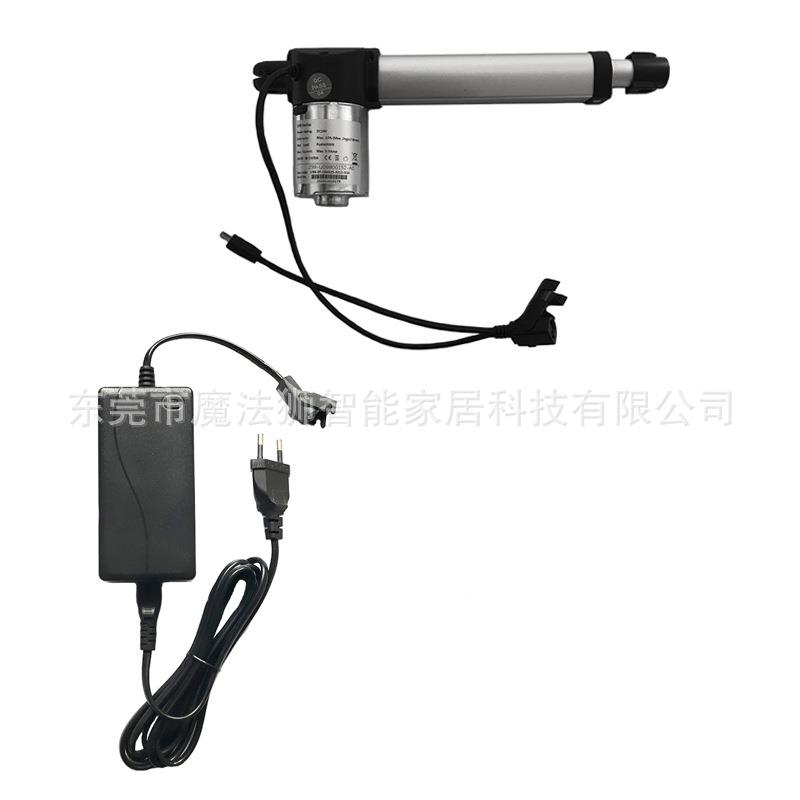 电动躺椅功能沙发按摩椅配件150mm行程24V推杆电机欧规电源适配器