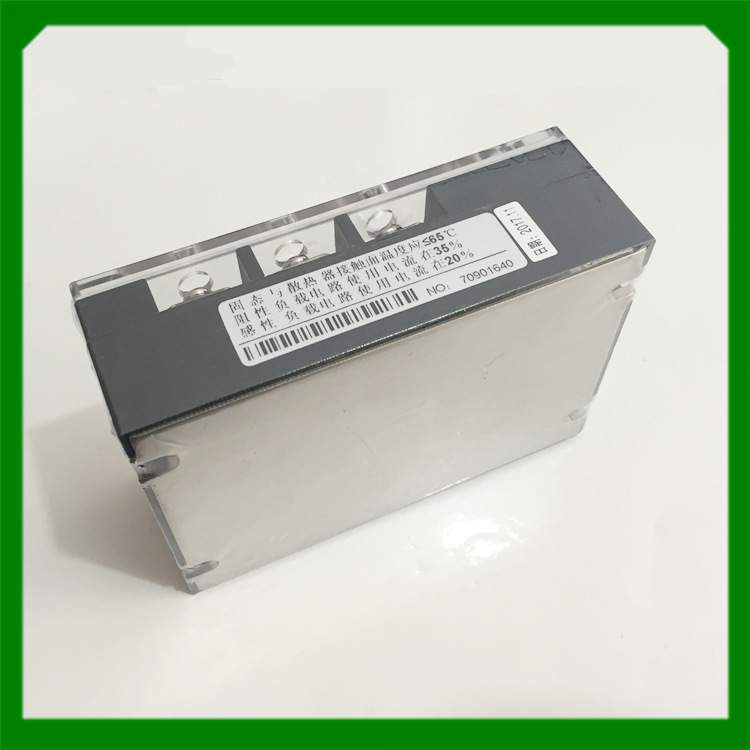 上整 三相固态继电器120A480V 三相直控交GJH3-120AL SSR SGS