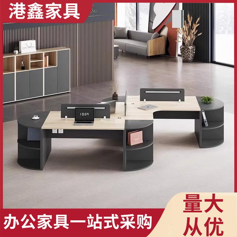 简约现代财务屏风桌2/4/6/8人位卡座办公室圆弧职员办公桌椅组合