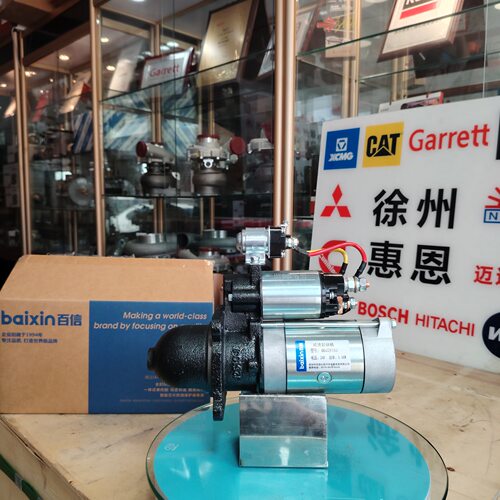 玉柴起动机D1301-3708100YC4A115-T300百信马达QDJ251AT