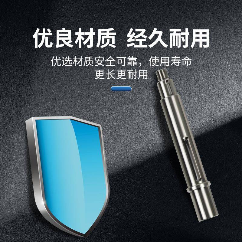 CQB-G不锈钢304磁力泵配件IMD不锈钢泵轴轴套连接管五金配件加工