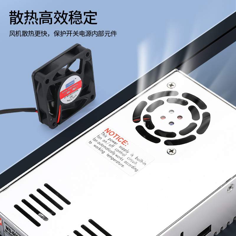 AS-800W-24直流变压器220转36V24V48V0-60伏调节A 开关电源800W