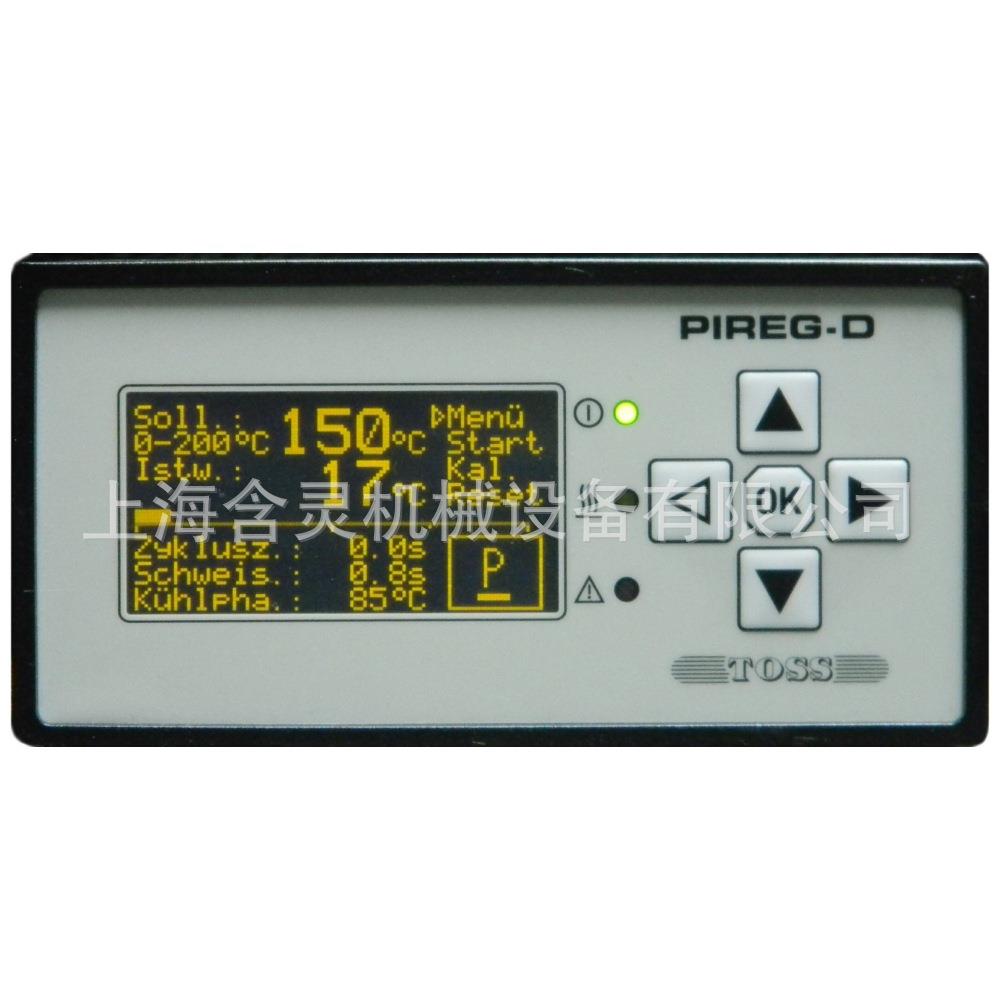 TOSS温度控制器PIREG-C2-200，PIREG-C2-400，CT50