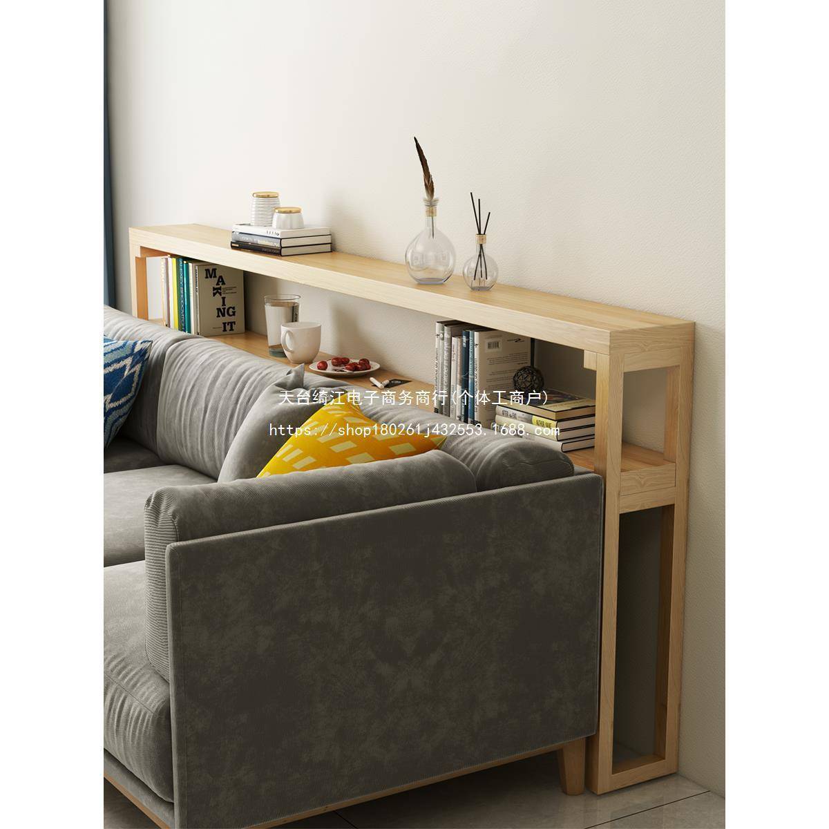 床头尾电动沙发后窄条置物架暖气片置物板靠墙架子实木缝隙书架