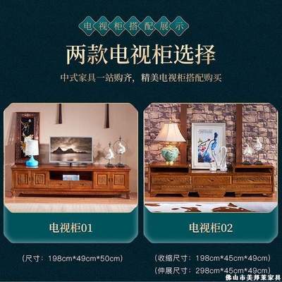 中式仿古雕花实木沙发套装组合冬夏两用木头沙发经济型农村木沙发