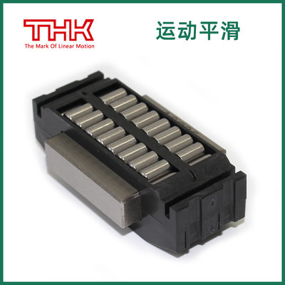 THK滚柱滚动块滑块LR2055Z LRA2565Z 1547Z LRB3275Z 4095 50