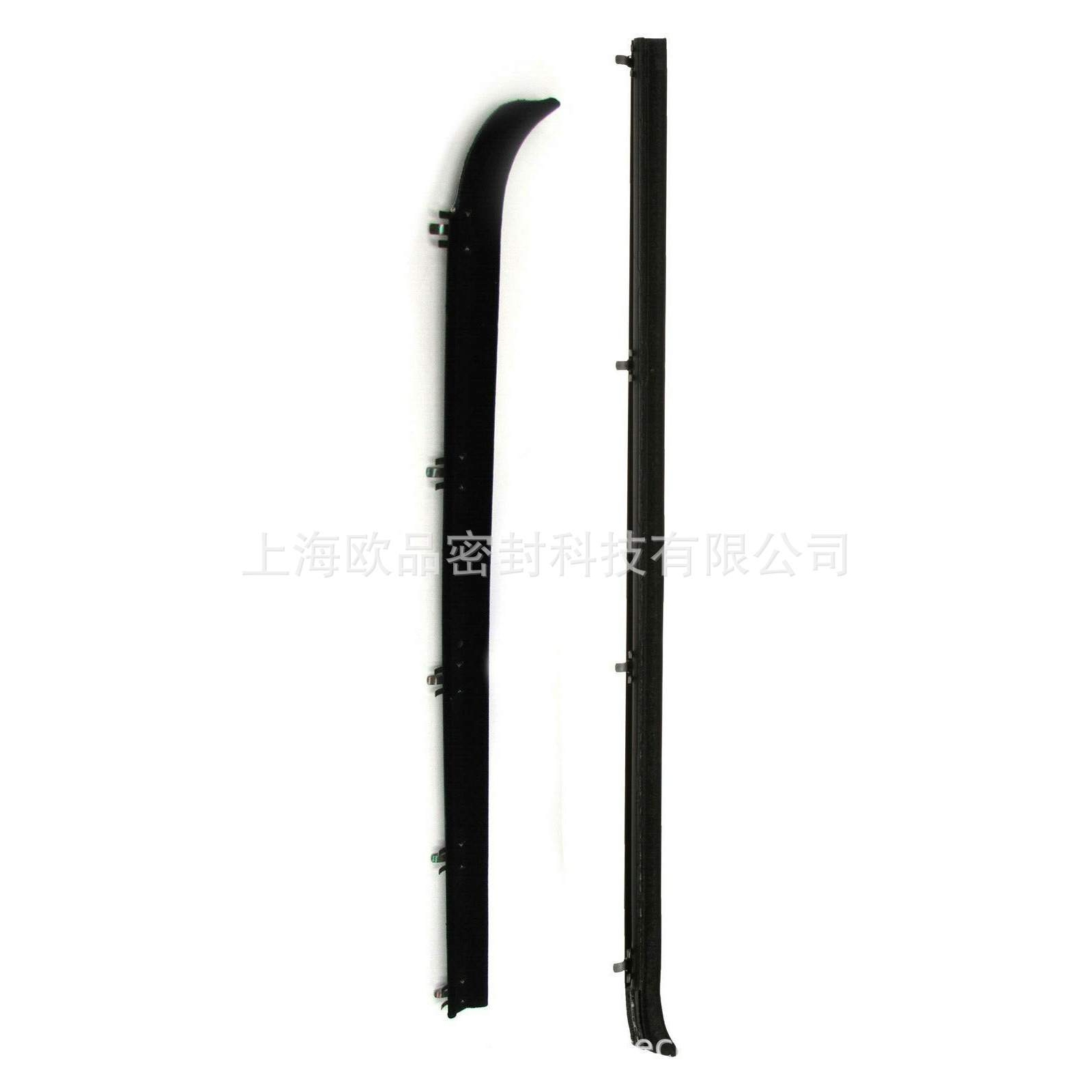 Inner Outer Window Sweep Felts Seals Weatherstrip 1521452