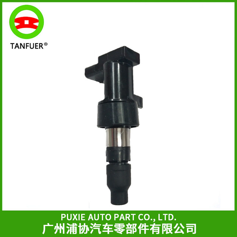批发供应汽车点火线圈胶套 高压包 火花塞适用于捷豹XF/S-Type