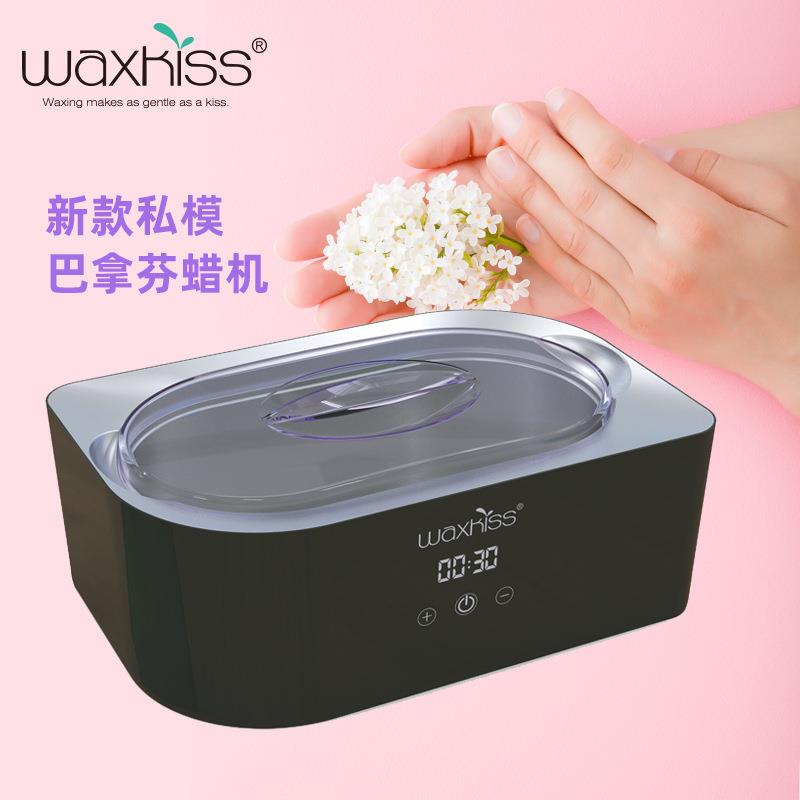 现货巴拿芬美容蜡疗机液晶屏蜡疗仪热蜡机数显蜡疗机4L手足蜡护理