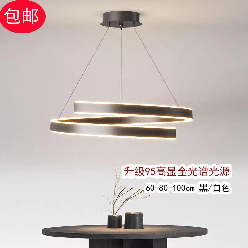 LED吸顶灯卧室餐厅灯简约现代创意个性网红灯具北欧吧台客厅吊灯