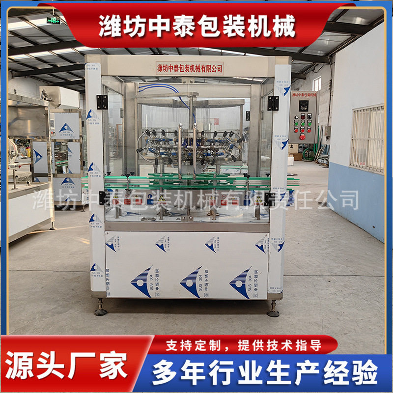 翻转式自动冲瓶机玻璃瓶红酒瓶洗瓶机饮料瓶调味品瓶自动冲甁机