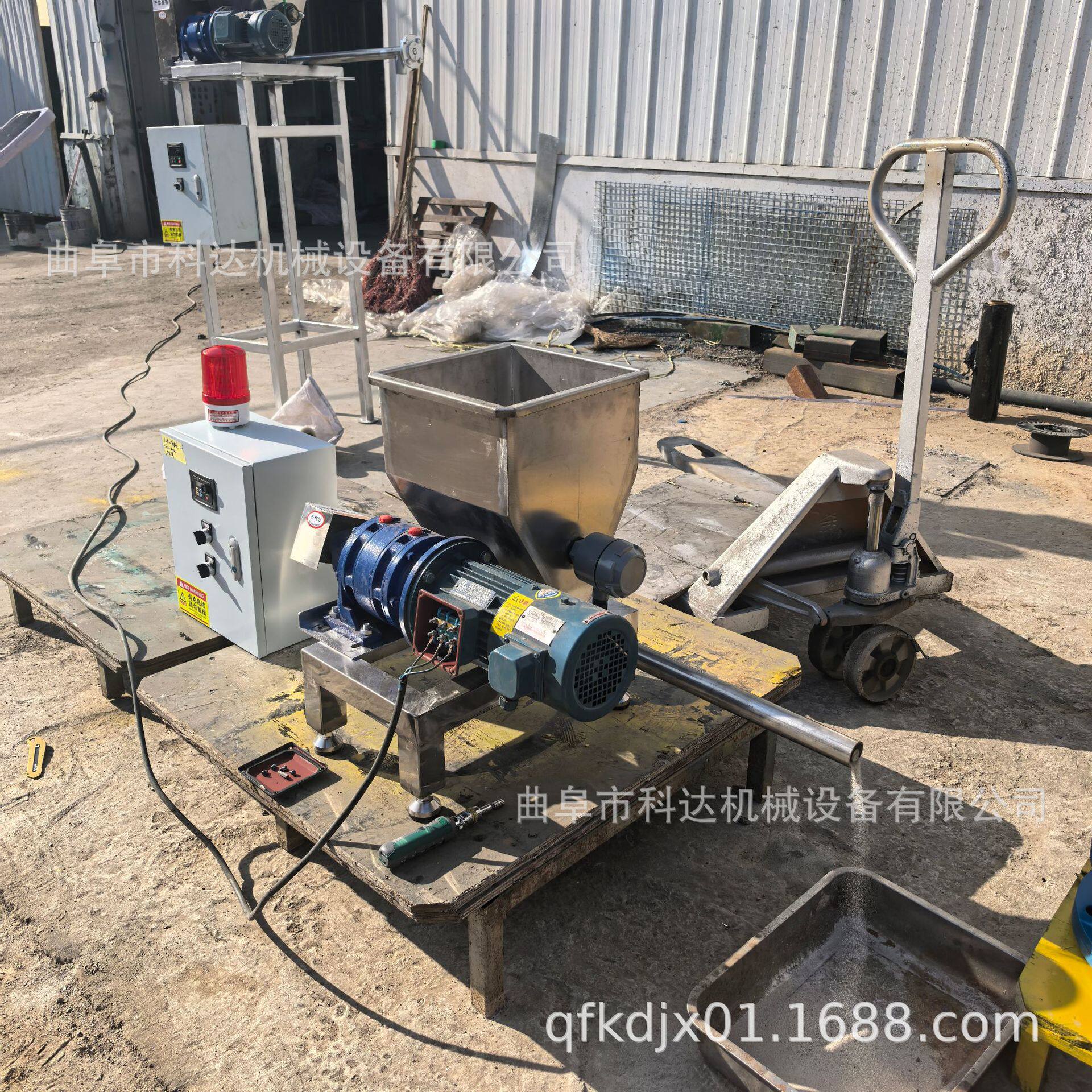 按需加工生产缓冲剂螺旋给料机钛白粉螺旋送粉机