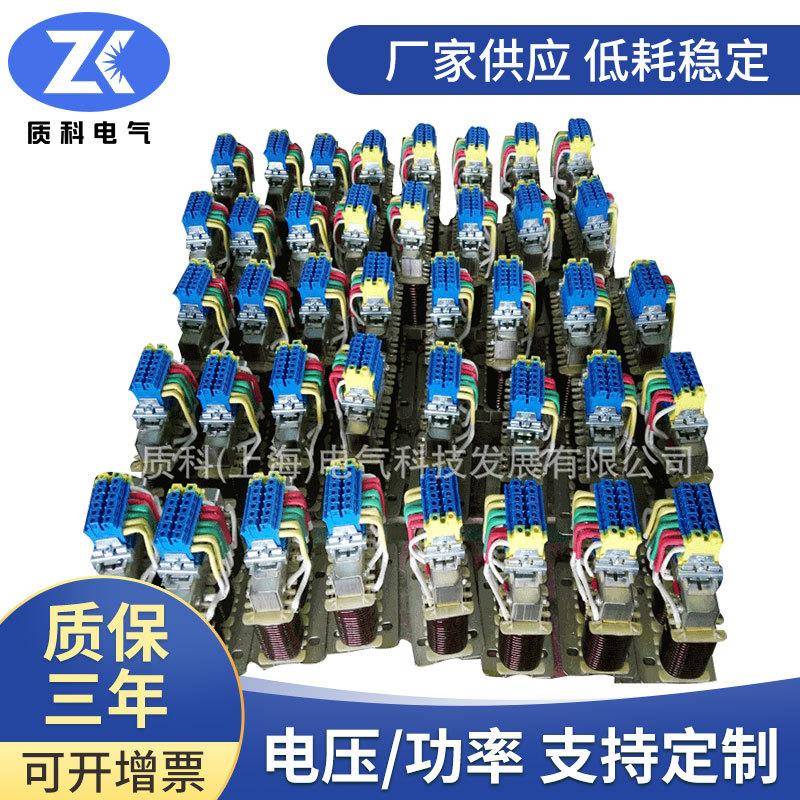 上海三相电抗器7次谐波治理滤波电抗器