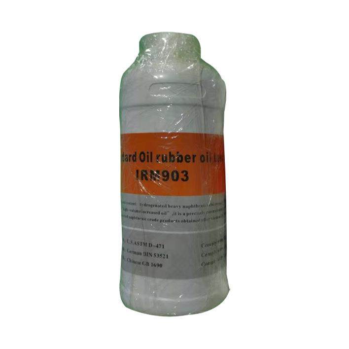 IRM903试验标准油IRM903标准油IRM903实验用