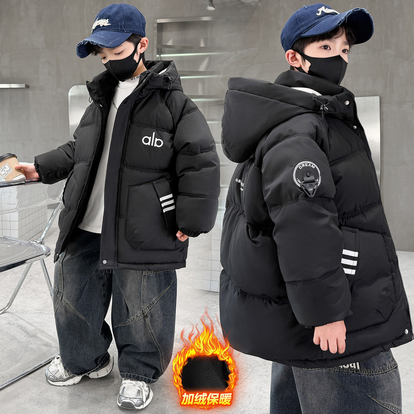 男童冬装棉衣2025新款羽绒棉服