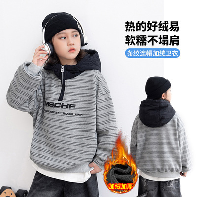 男童加绒连帽卫衣秋冬款2025新款