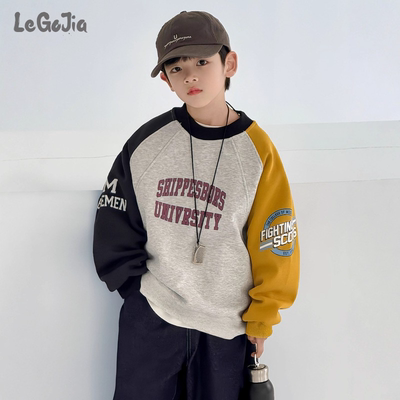 男童加绒卫衣秋冬款2025新款