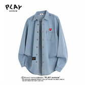 AVMXW 新款 官方长袖 PLAY 牛仔衬衫 秋冬季 潮牌情侣款 纯棉水洗衬衣