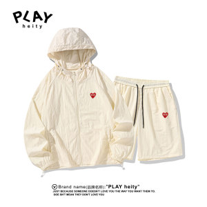 PLAY HEITY 官方防晒衣男女套装夏季薄款冰丝纯色休闲户外两件套