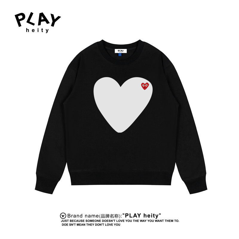 PLAYHEITY情侣款爱心印花卫衣