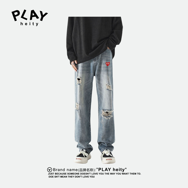 PLAY HEITY 官方牛仔裤男高品质破洞潮流新款韩版宽松百搭工装裤