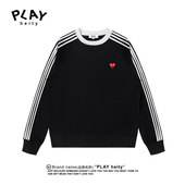 官方圆领卫衣男女秋冬季 PLAY HEITY 三条杠爱心情侣潮牌宽松上衣