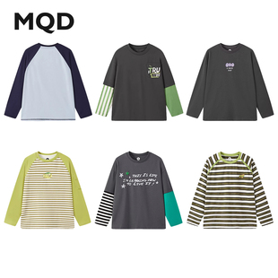 MQD童装 T恤打底衫 先选码 男童学院风设计感长袖 在选款 断码