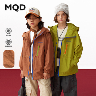 外套防风户外休闲风衣儿童夹克衫 男童肌理感薄款 25年秋款 MQD童装