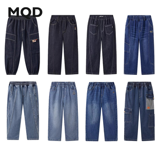 MQD童装 子宽松牛仔裤 先选码 男童学院休闲百搭裤 在选款 断码