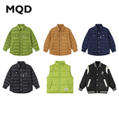 断码 刺绣男童外套翻领三防轻薄羽绒服 在选款 MQD童装 先选码