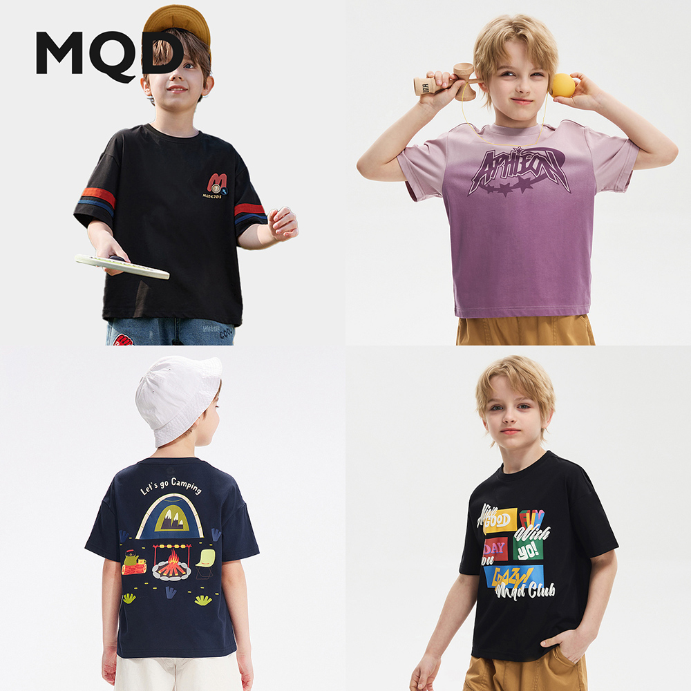 【清仓】MQD童装男中大童夏季款基础简约百搭亲肤透气短袖T恤上衣