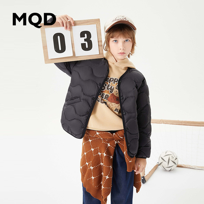 【鹅绒】MQD童装男童轻薄羽绒服内胆儿童保暖纯色简约外套中大童
