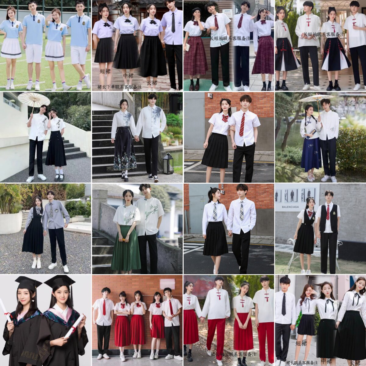 出租毕业季服装班服jk制服学士服泰式英伦民国风dk初高大学运动会