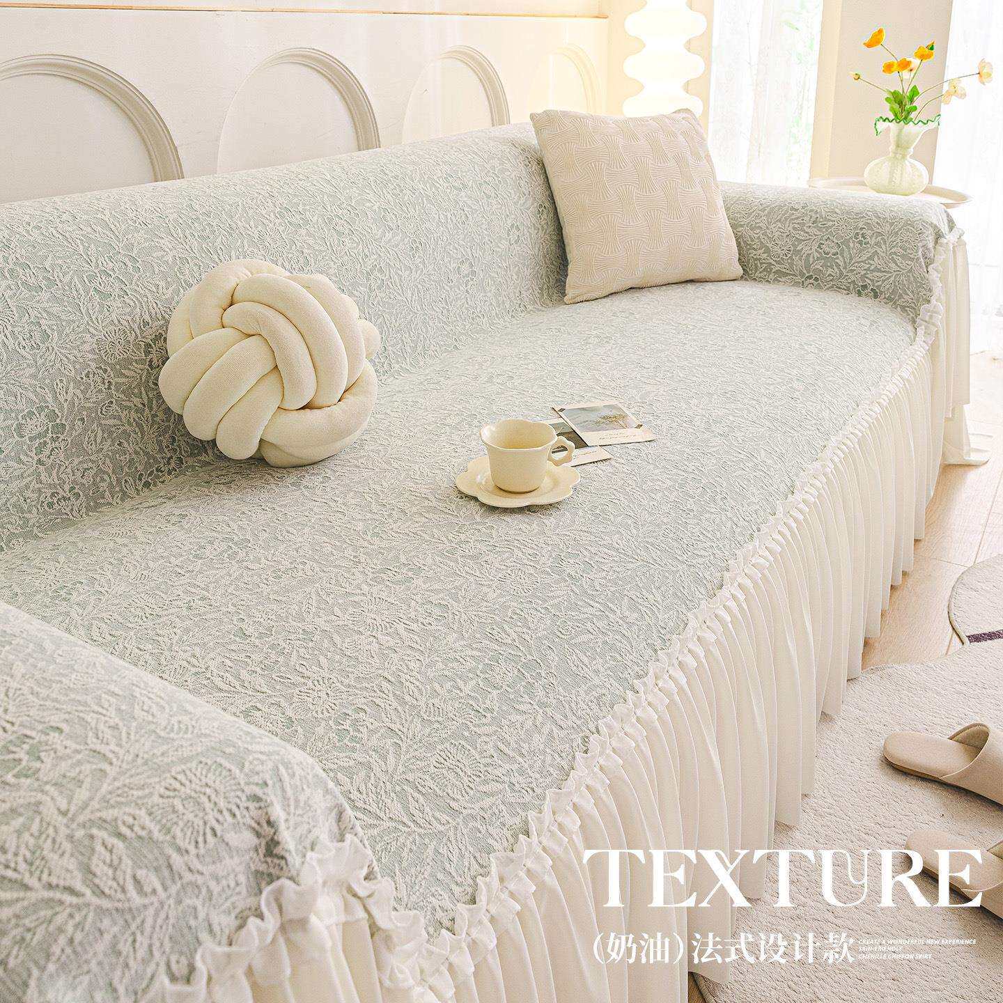 法式裙边沙发盖布2026新款四季通用坐垫雪尼尔耐磨防猫抓沙发套罩