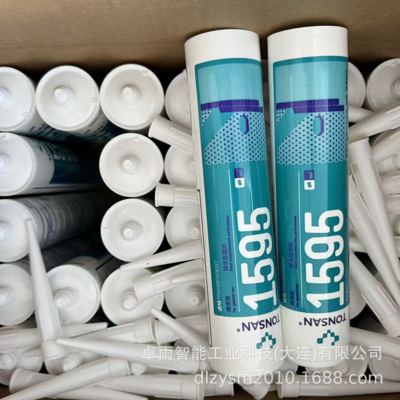 天山可赛新1595密封胶 天山硅橡胶 平面密封剂 310ml