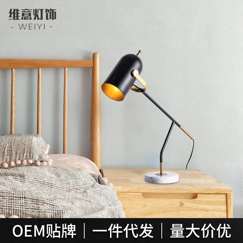 黑色创意大理石简约台灯设计师卧室床头灯创意电镀铁艺装饰高级