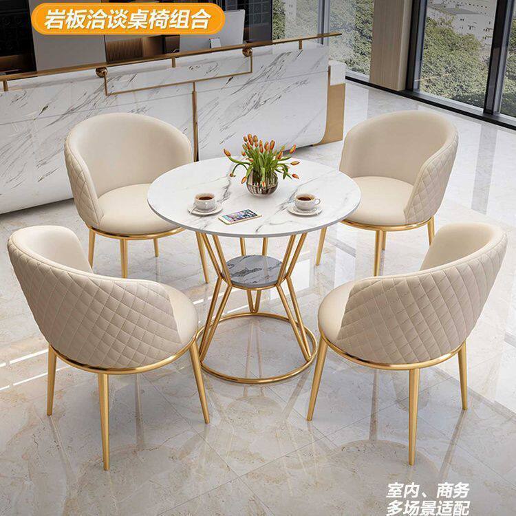 轻奢美容院休息区接待小圆桌椅组合酒店会所洽谈桌椅阳台休闲桌椅