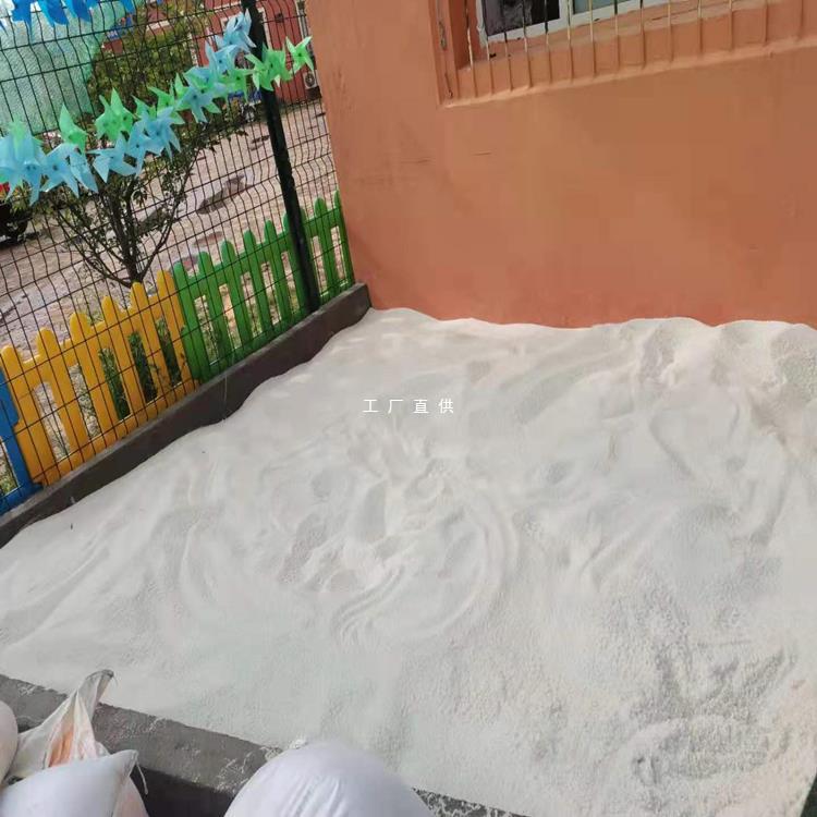 儿童沙池白沙子户外幼儿园游乐场沙坑沙园林造景人造沙滩白沙