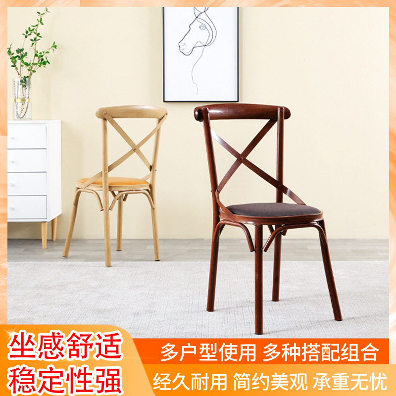 美式乡村餐椅复古餐厅靠背椅铁艺叉背椅咖啡馆座椅子火锅店桌椅套