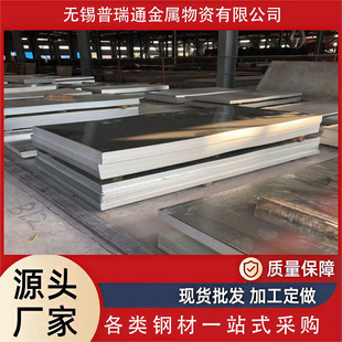 现货供应白铁皮镀锌板 1.2mm镀锌卷板 武钢镀锌板